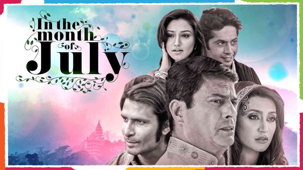 In The Month of July backdrop