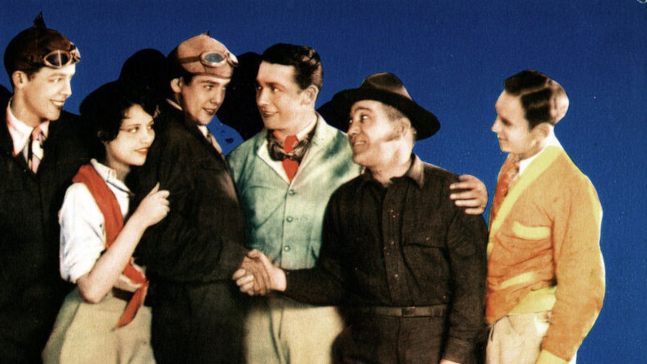 The Air Circus backdrop