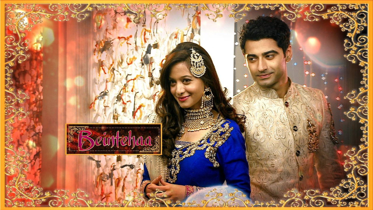 Beintehaa backdrop