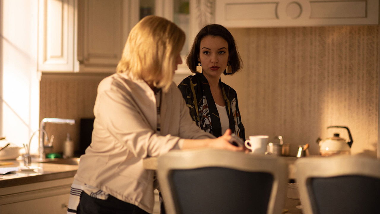 Зеркало лжи backdrop