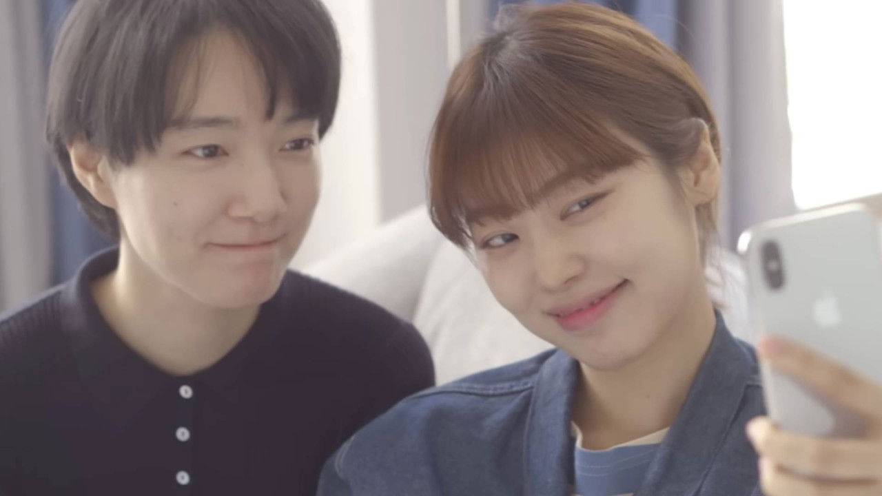 Out of Breath backdrop