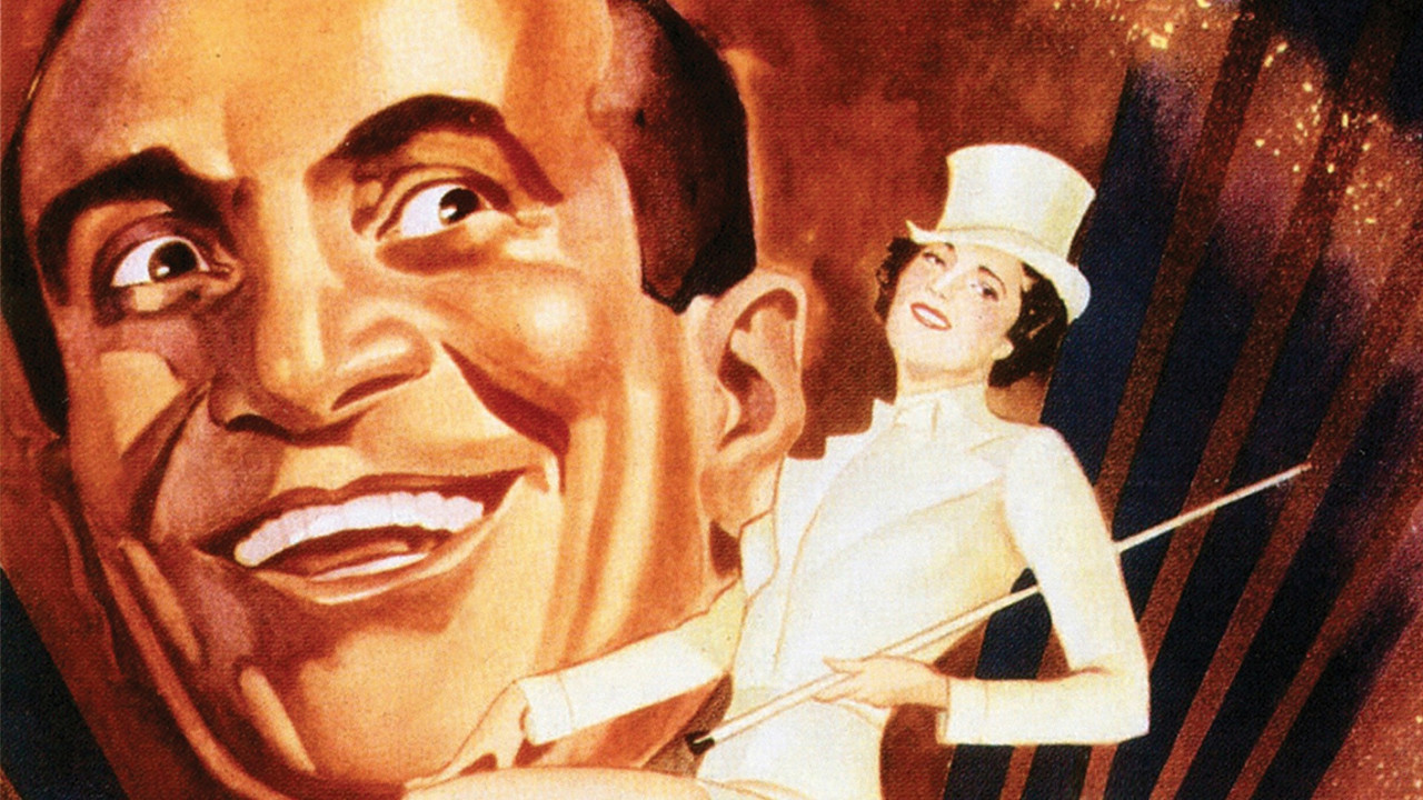 Go Into Your Dance backdrop