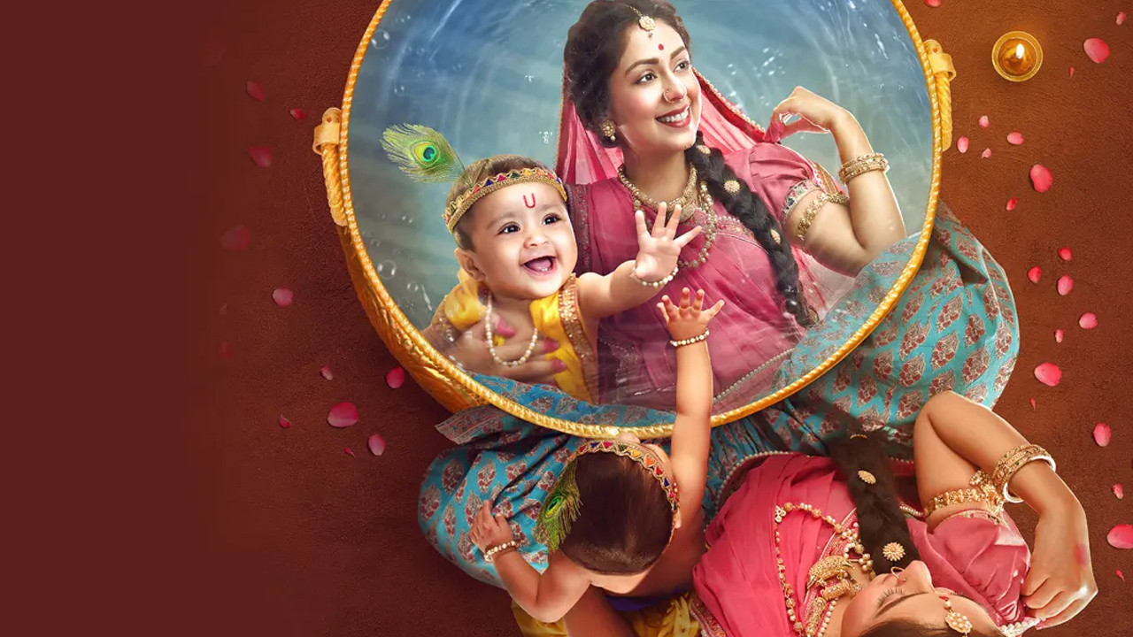 Yashomati Maiyaa Ke Nandlala backdrop