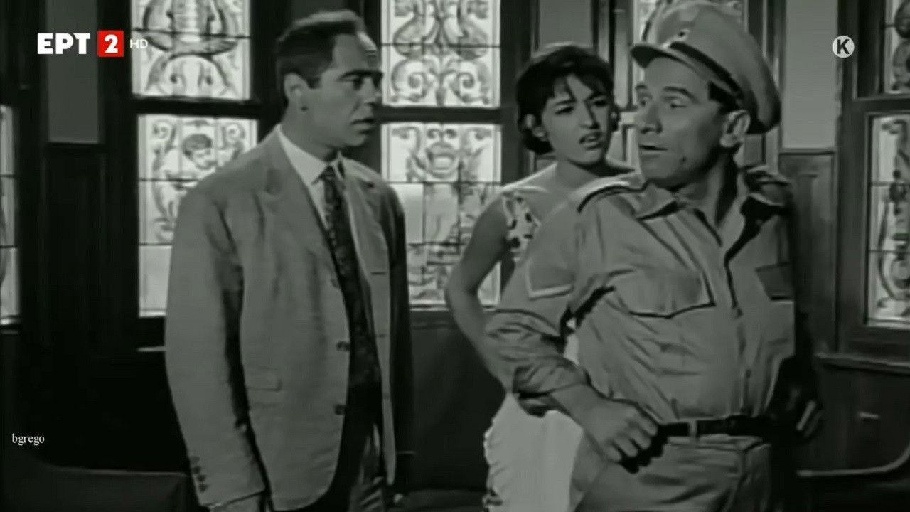 A tough corporal backdrop