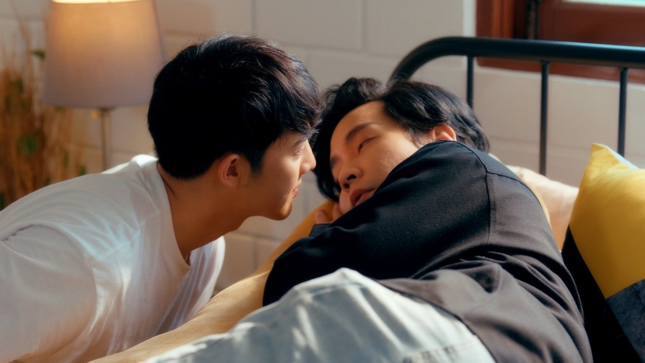 A Secretly Love backdrop