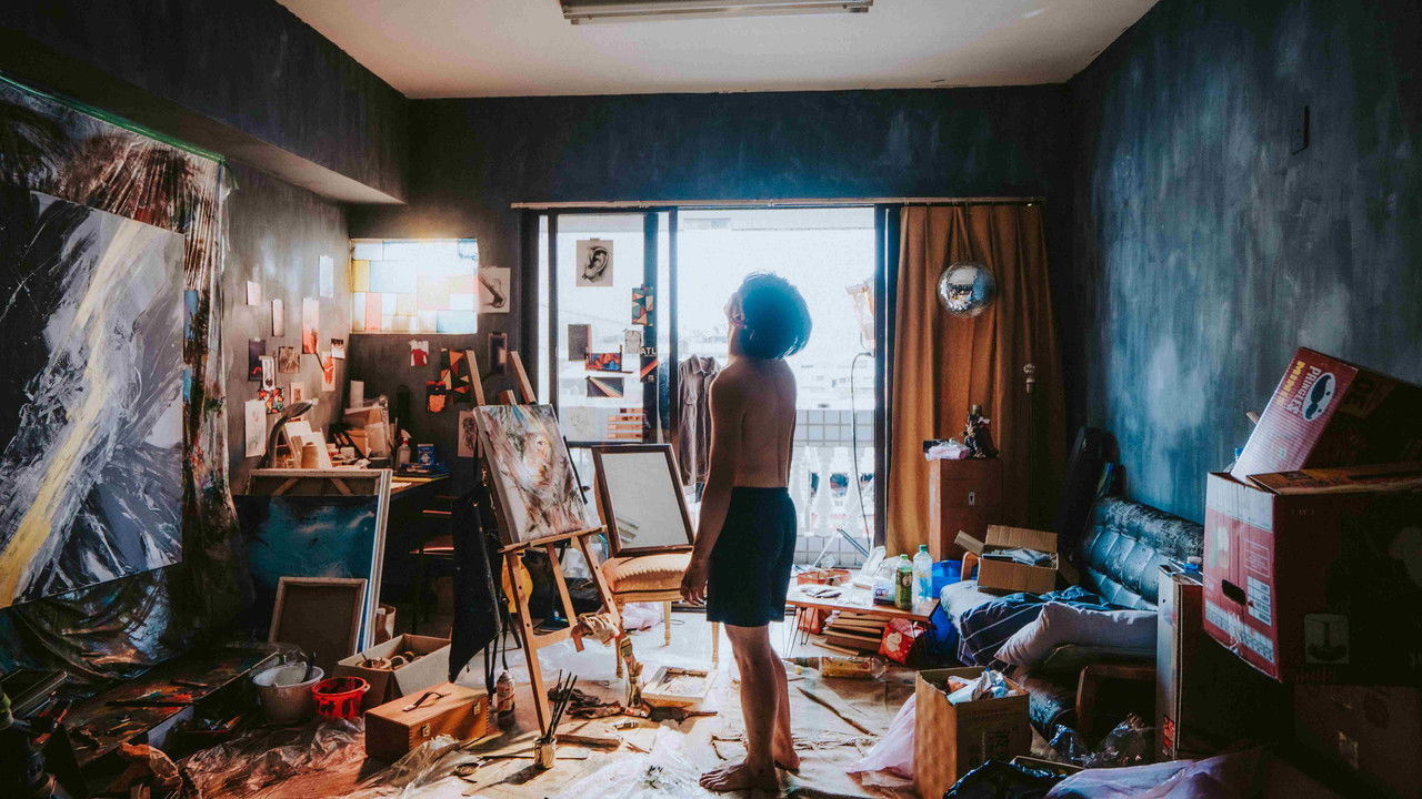 A Misfit Tiger backdrop