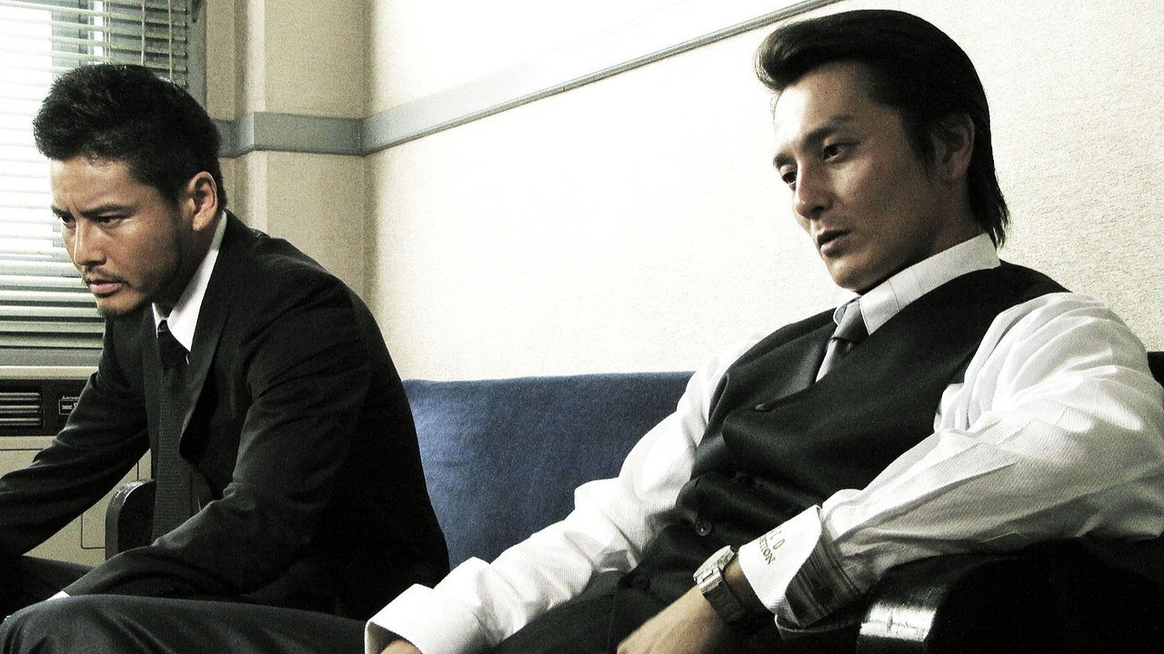 Conqueror of Shura backdrop