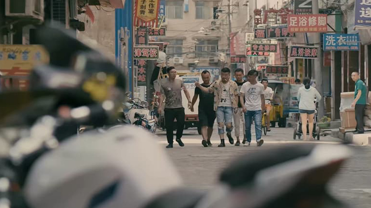 Past City Affairs backdrop