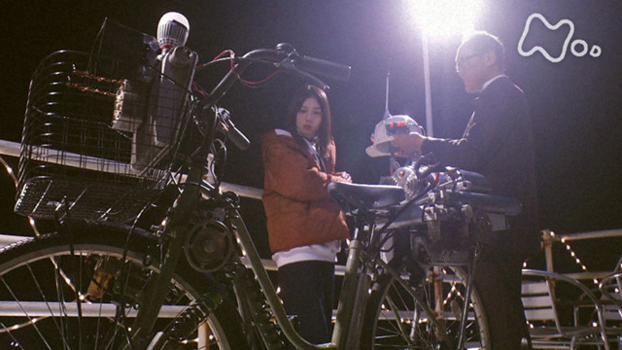 Shimane Multiverse Den backdrop