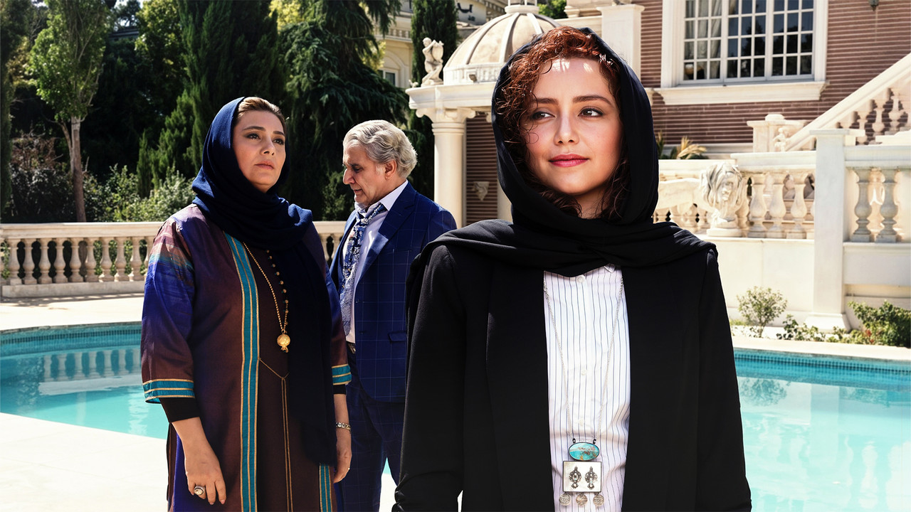 Zaferanieh, 5th july backdrop