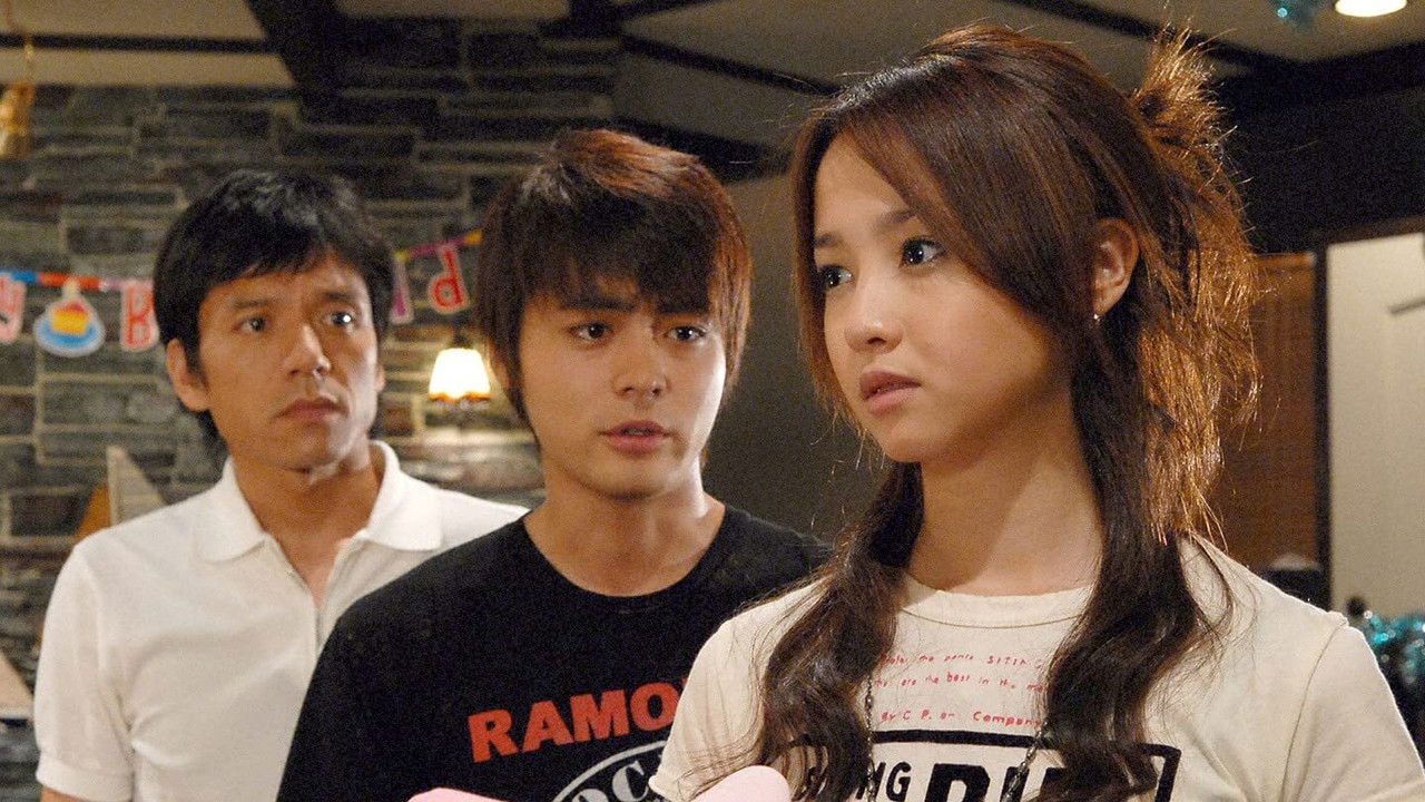 A Song to the Sun backdrop