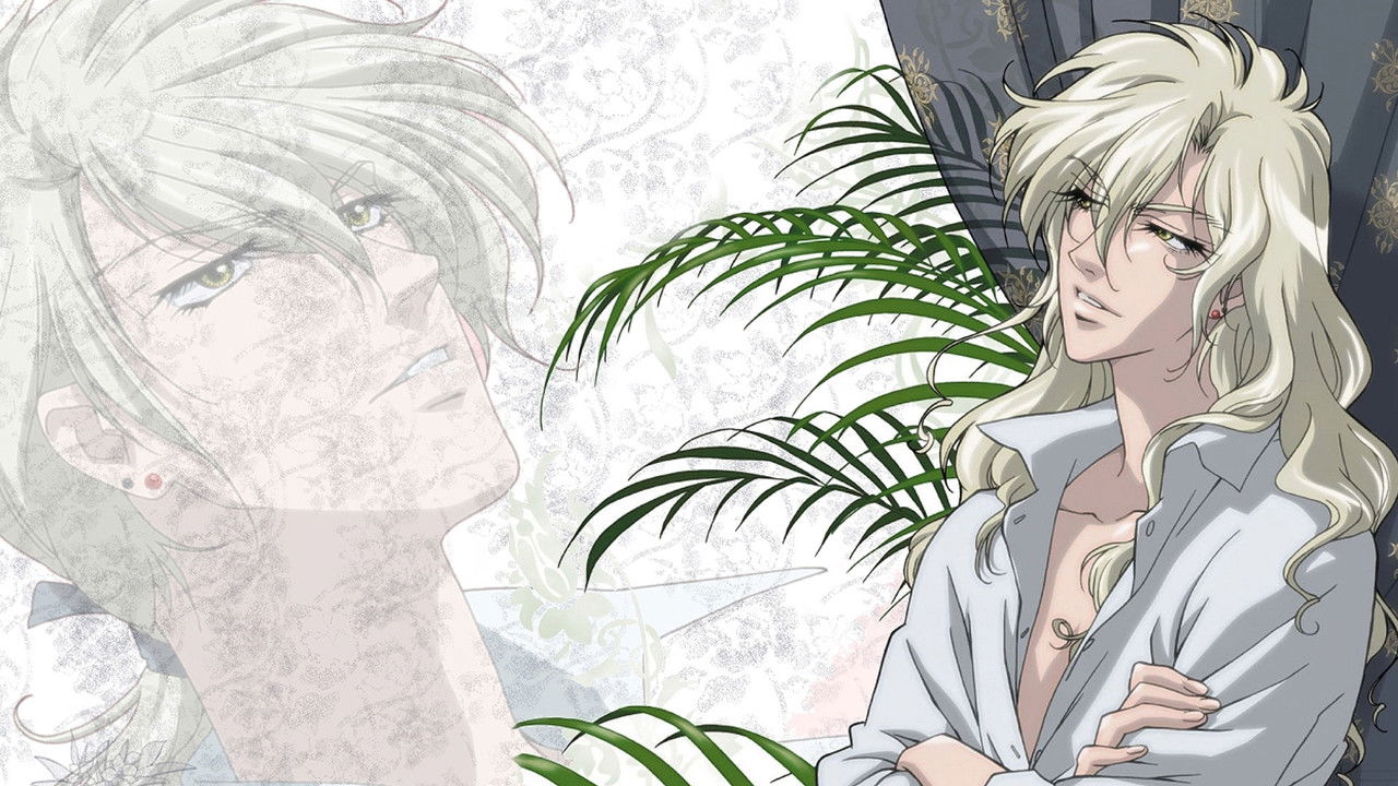 Hanasakeru Seishounen backdrop