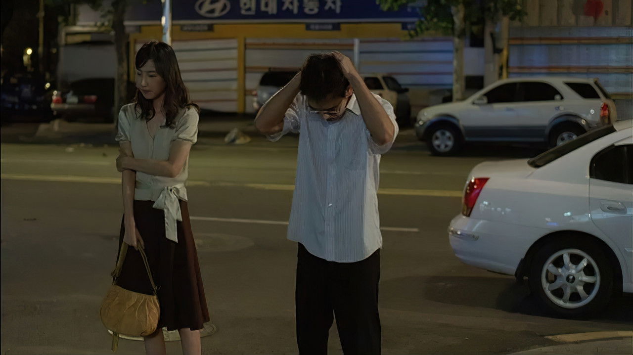 Don't Look Back backdrop