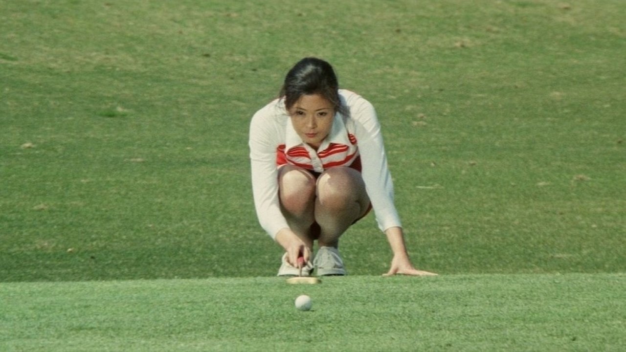 A Tale of Sorrow and Sadness backdrop