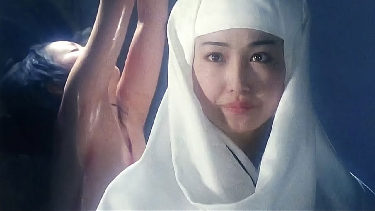 Nisō gokumon jō backdrop