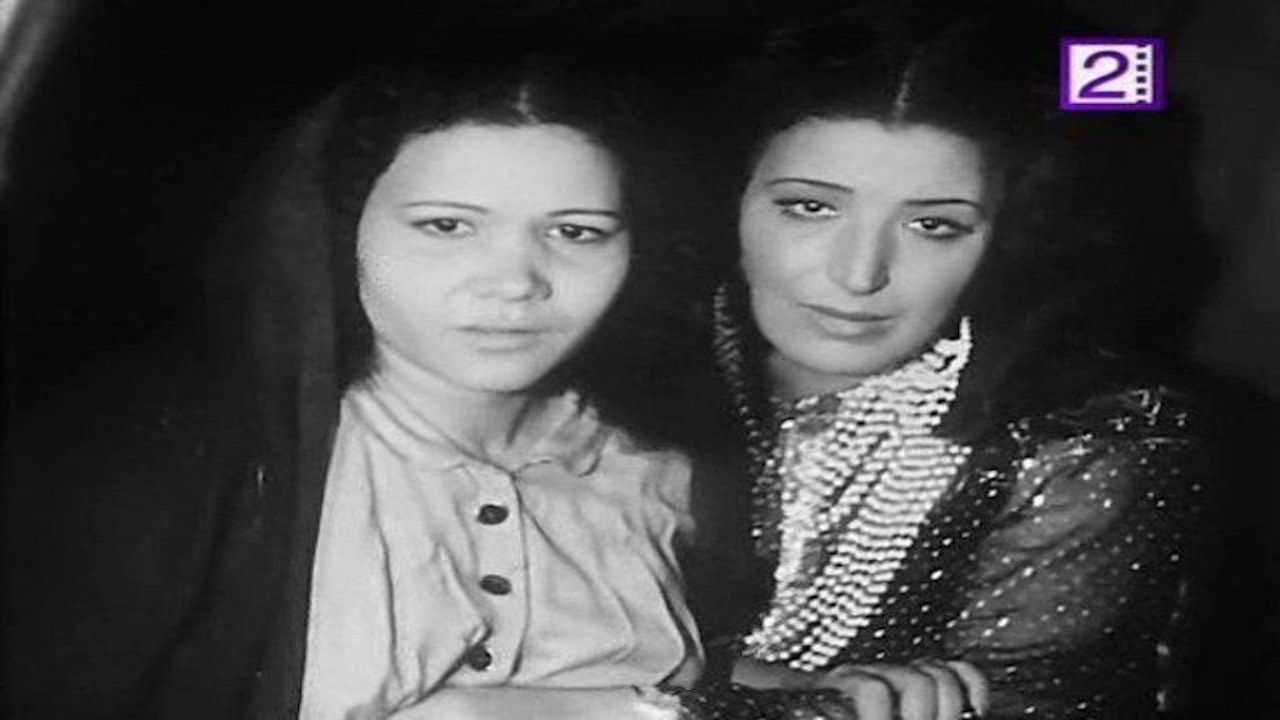 abn albalad backdrop