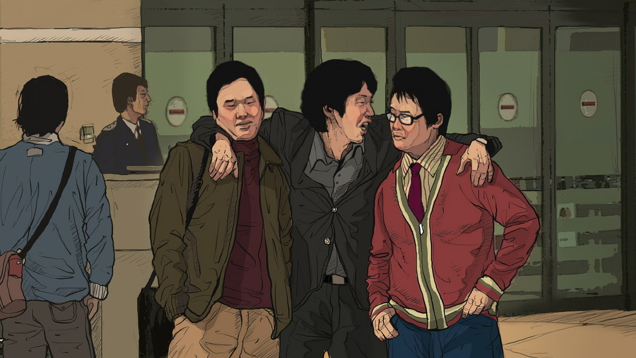 Life Is Cool backdrop