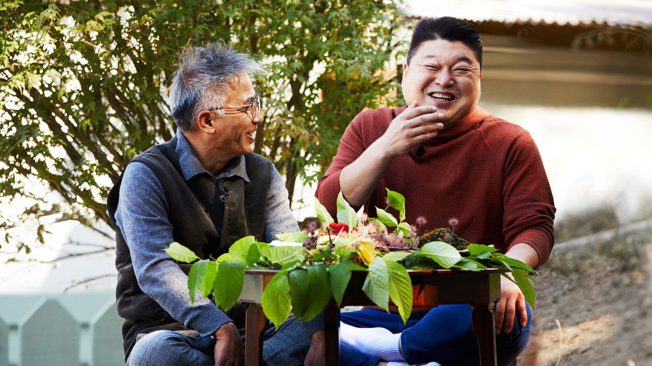 Eatvitation backdrop