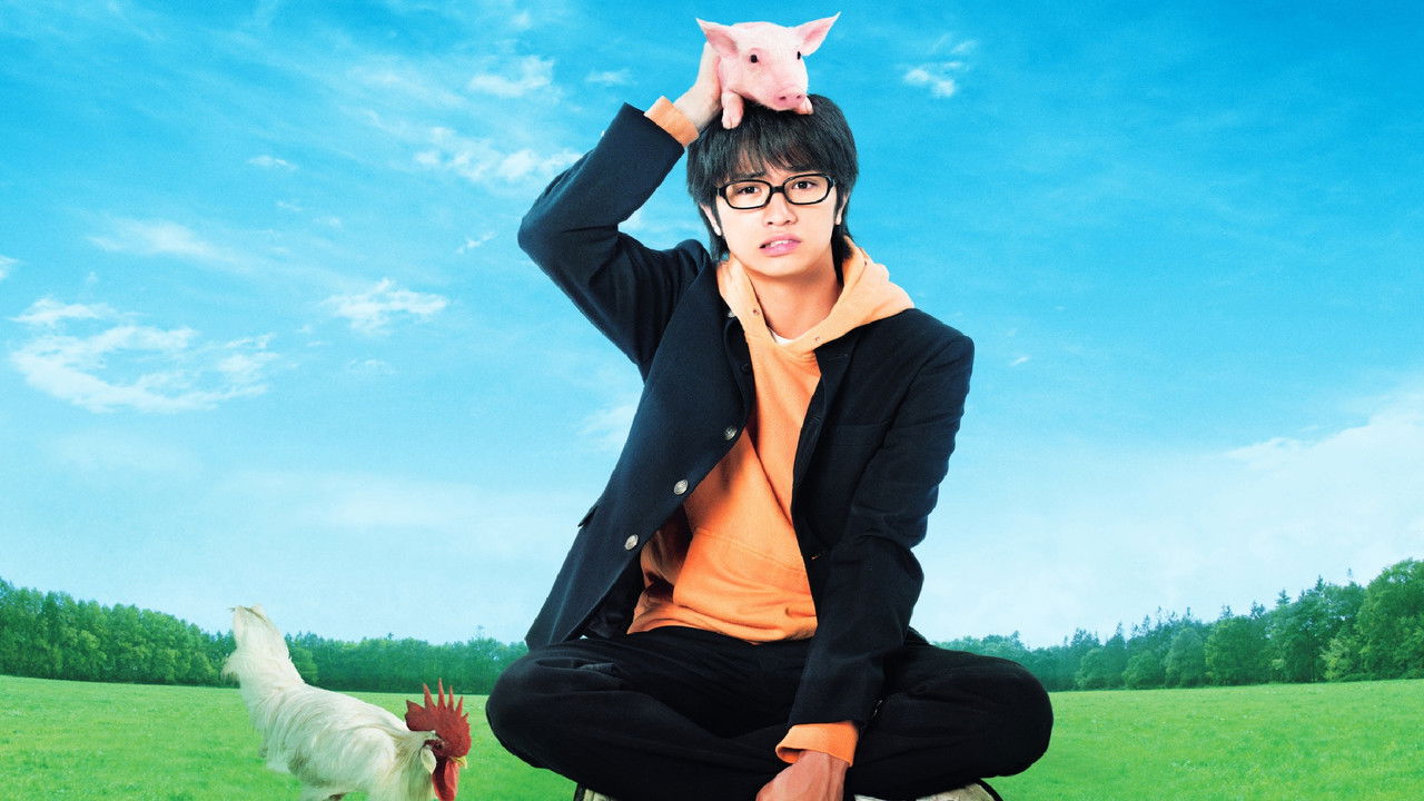 Silver Spoon backdrop