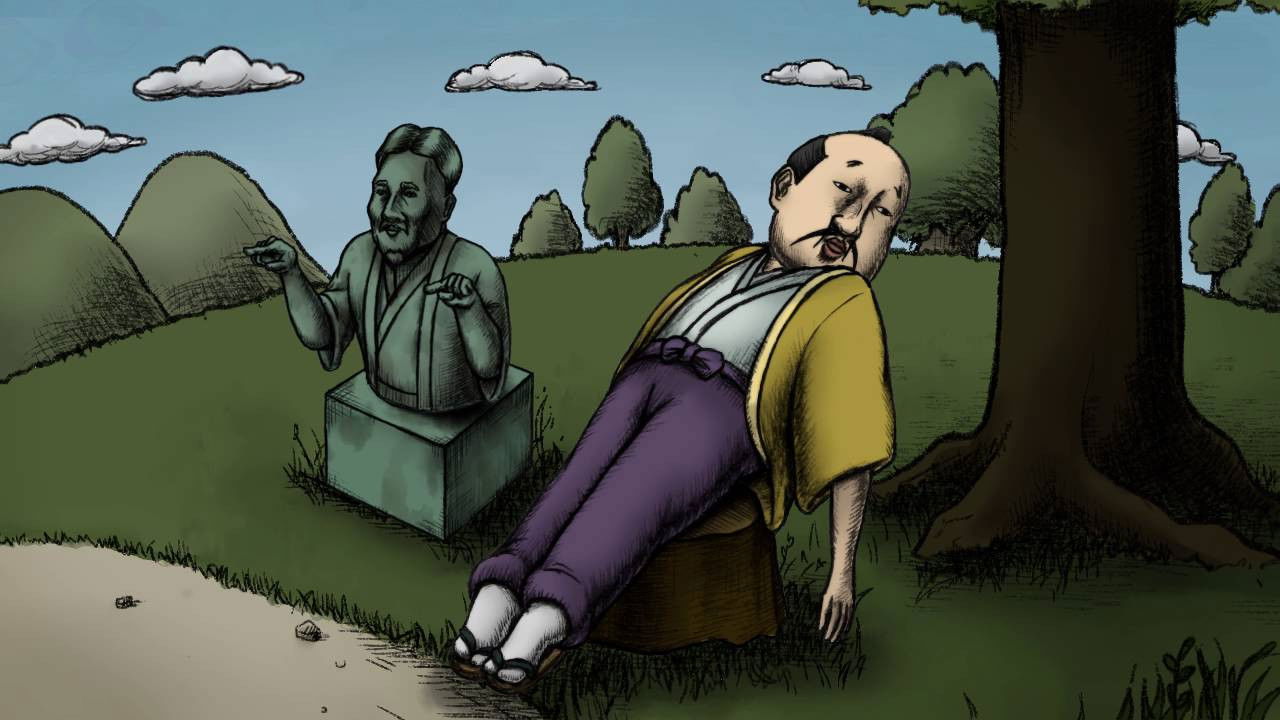 Ippou Nippon Mukashibanashi backdrop