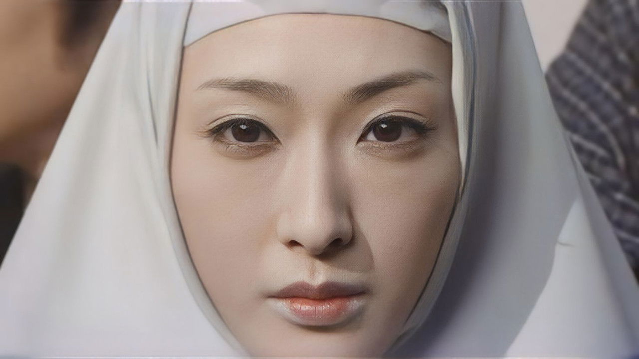 Secret of Concubine Palace Addendum: Convent's Gate of Lust backdrop