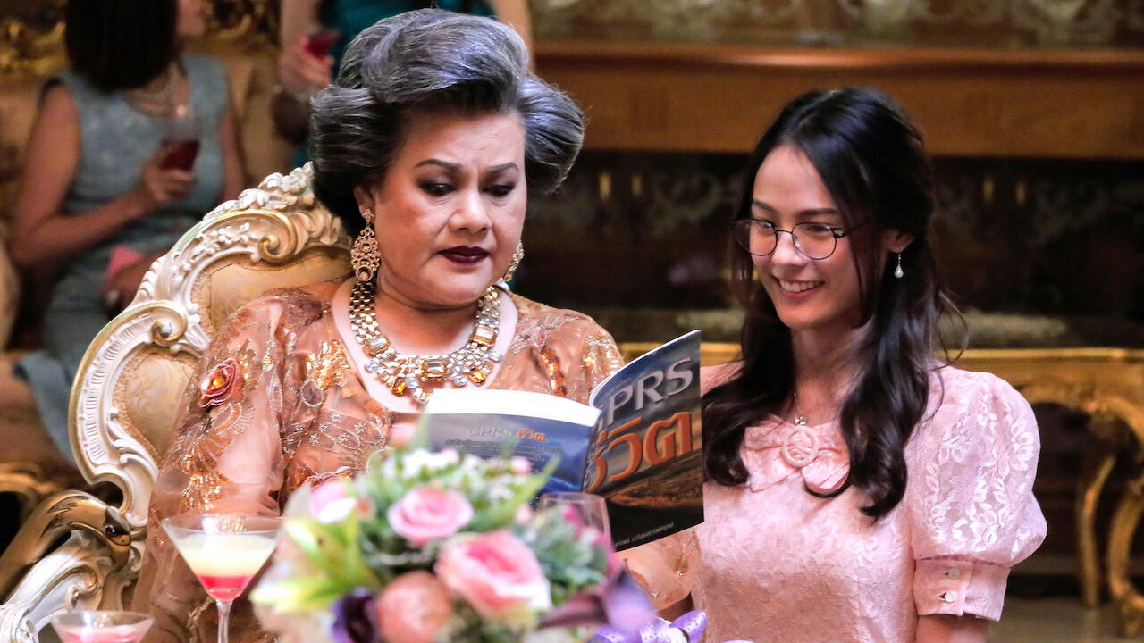 Stupid Cupid backdrop