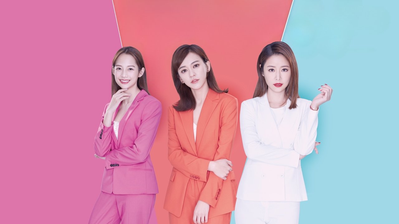 The Arc of Life backdrop