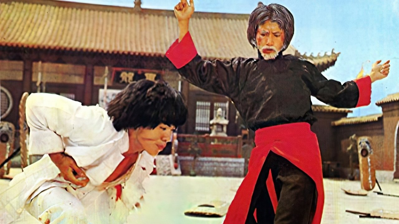 Along Comes a Tiger backdrop