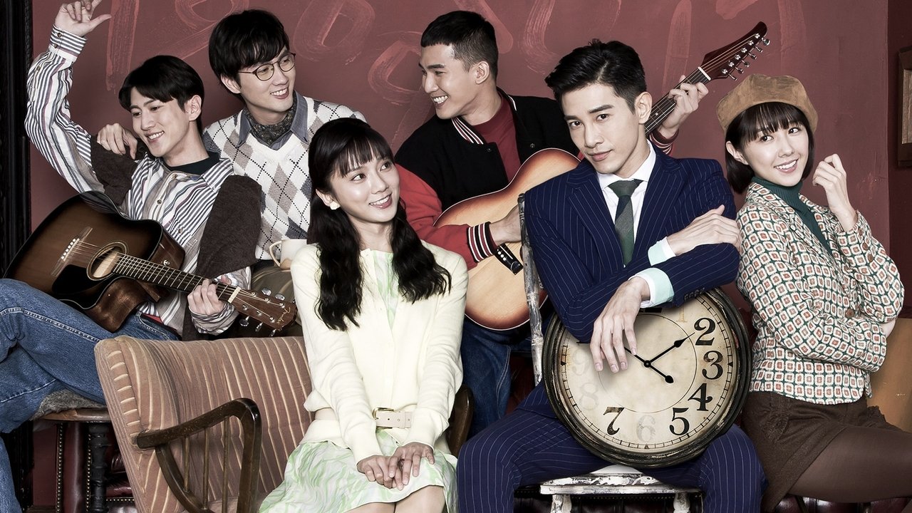 Back to 1989 backdrop