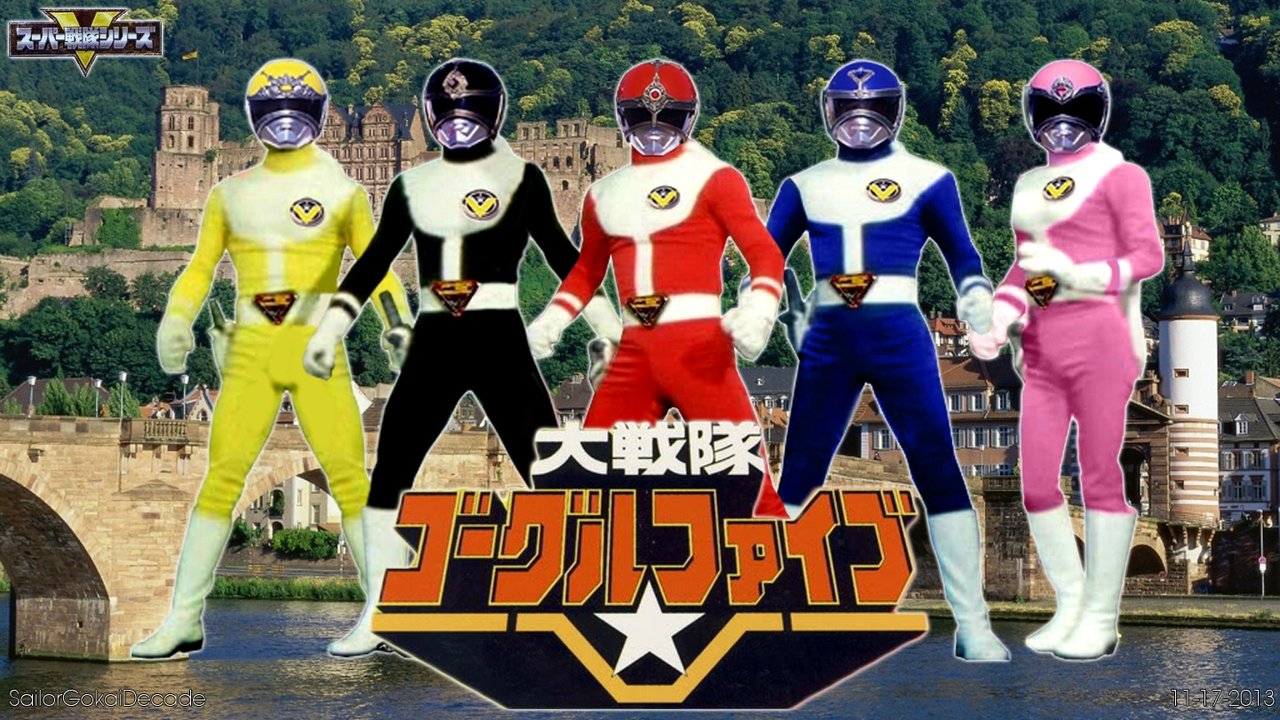 Dai Sentai Goggle-V: The Movie backdrop