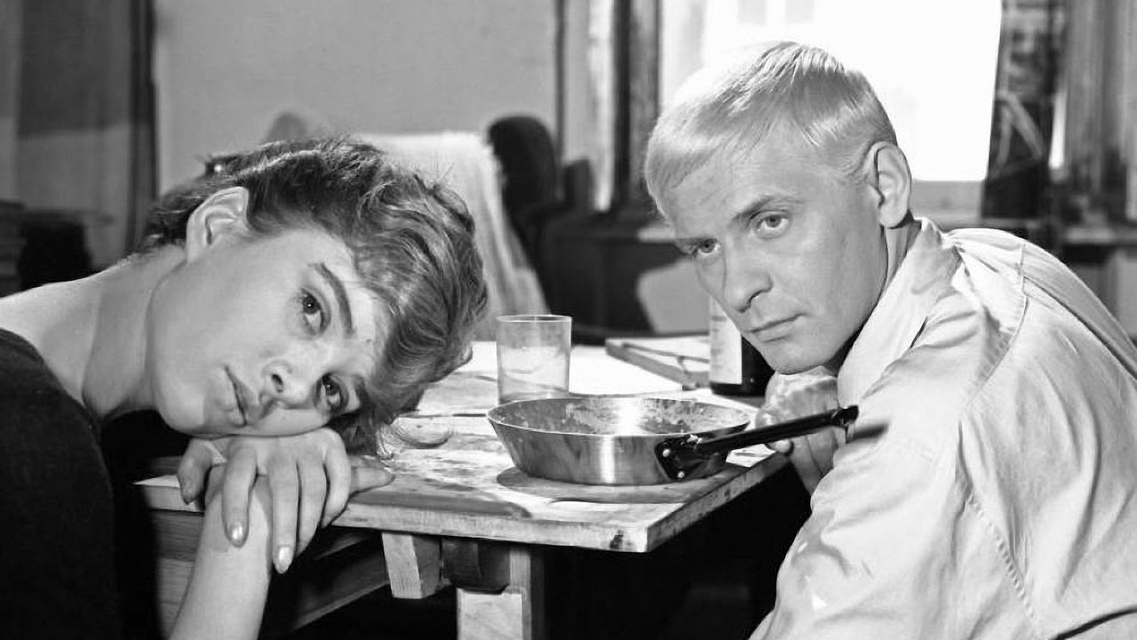 Innocent Sorcerers backdrop