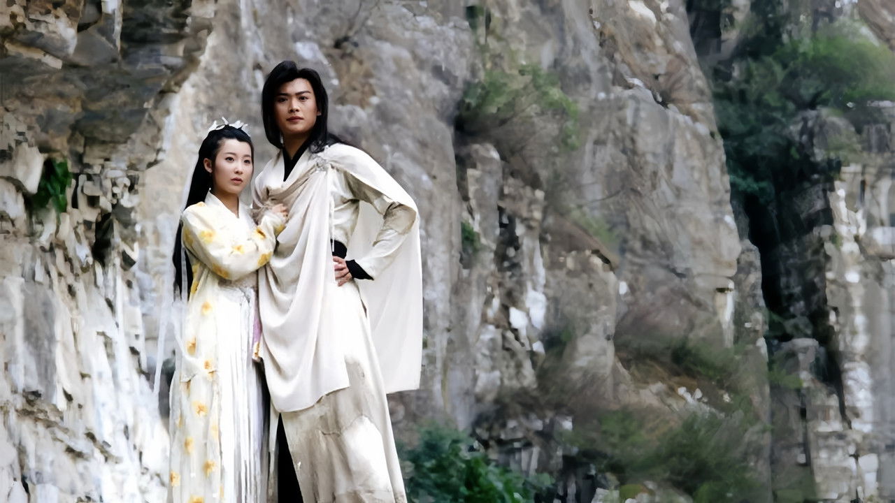 Mission of the Warriors backdrop