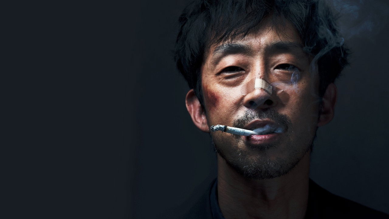 Doomsday Detective backdrop