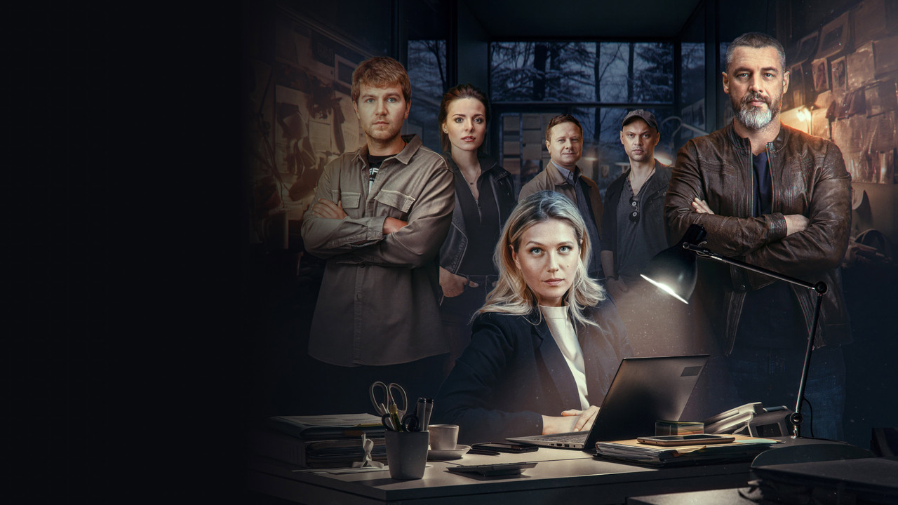 Вторая семья backdrop