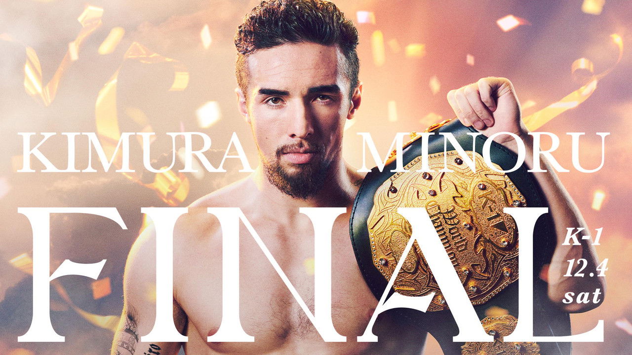 K-1 WORLD GP 2021: Super Welterweight & Featherweight Double Title Match backdrop