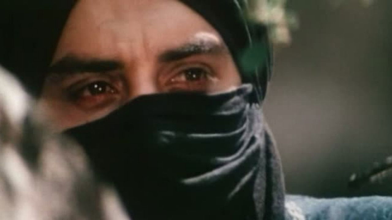 Jackal's Trap backdrop