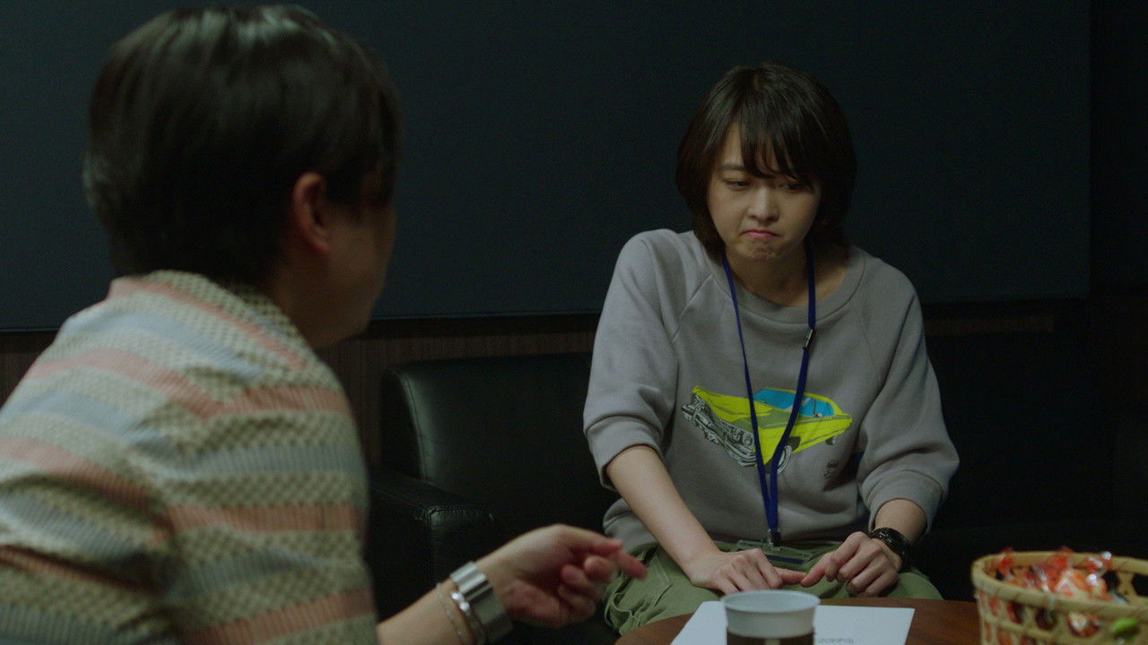 Actress Wouldn't Cry backdrop