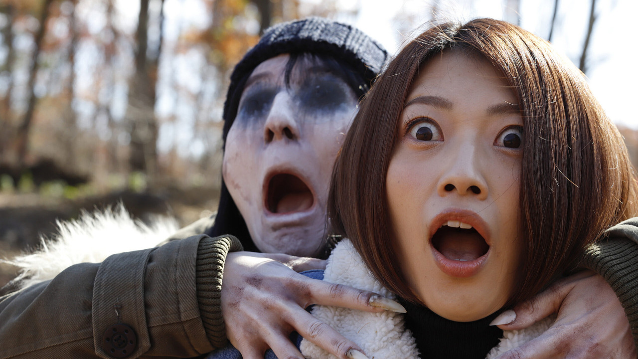 Horror House Vol. 2 backdrop