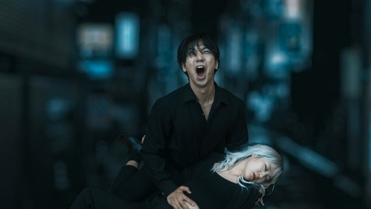 The Last Woman on Earth backdrop