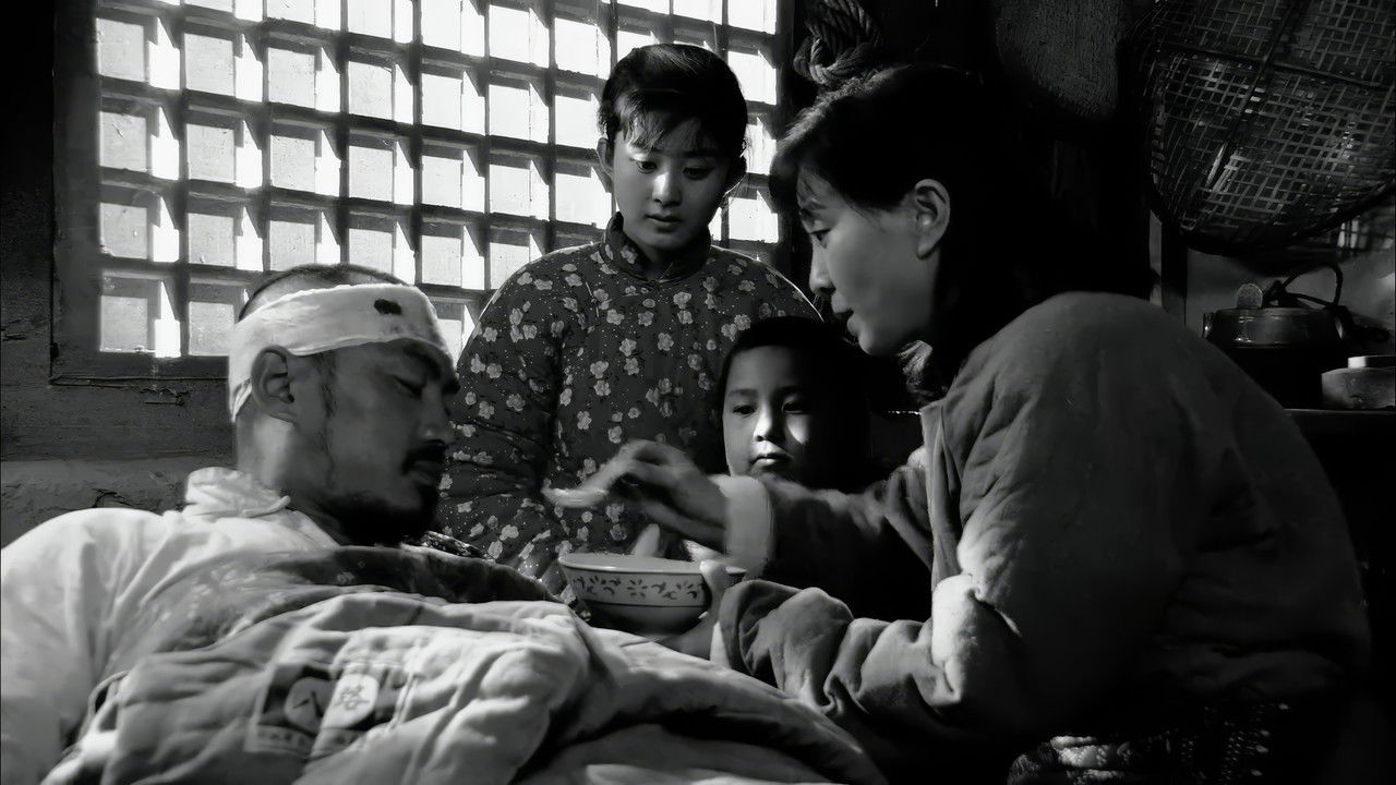 马石山十勇士 backdrop