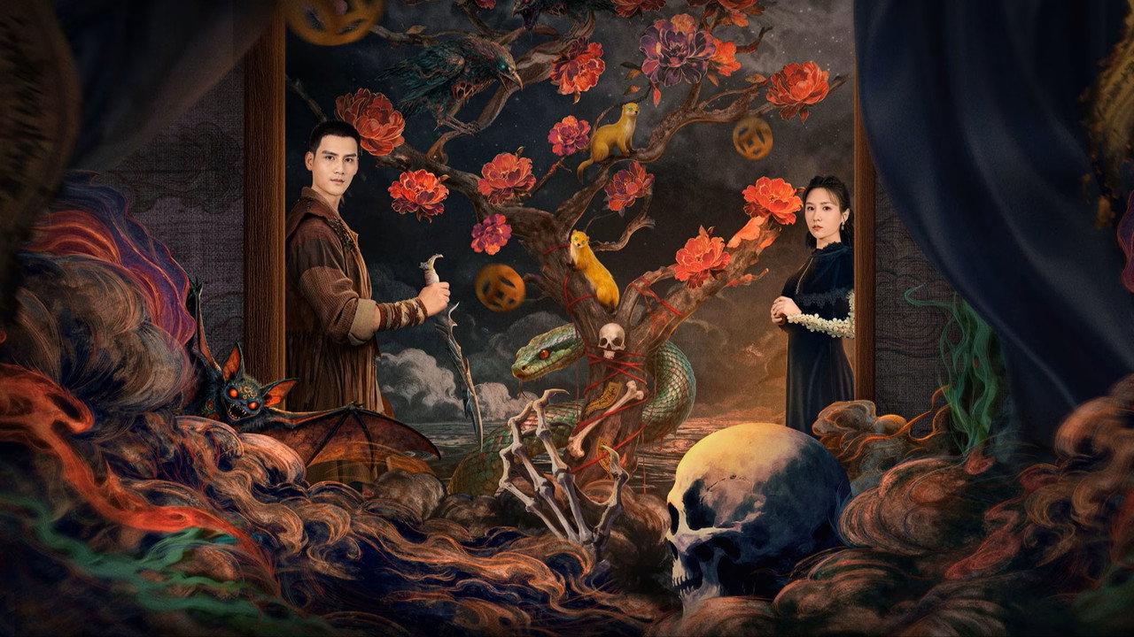 Bone Ritual backdrop