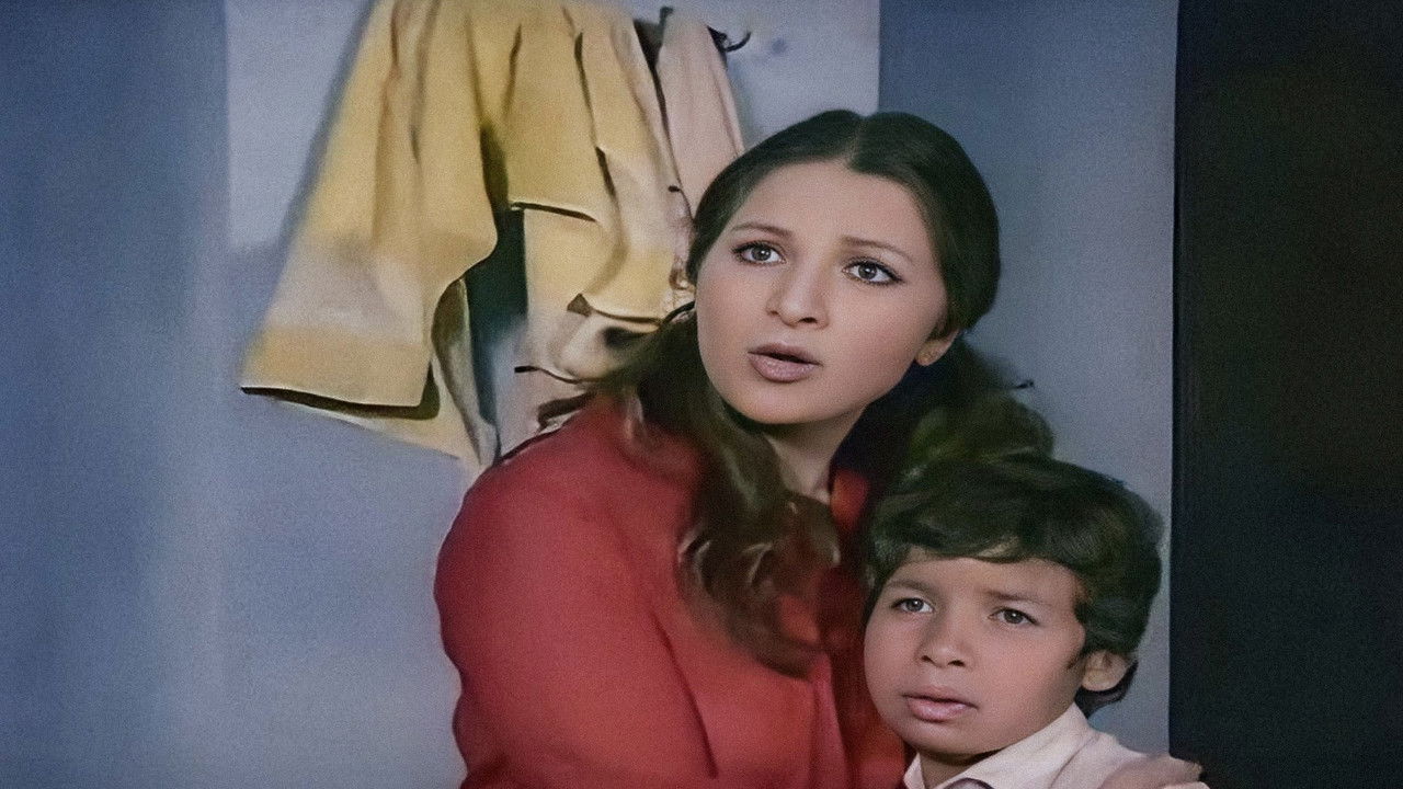 The Rooftop backdrop