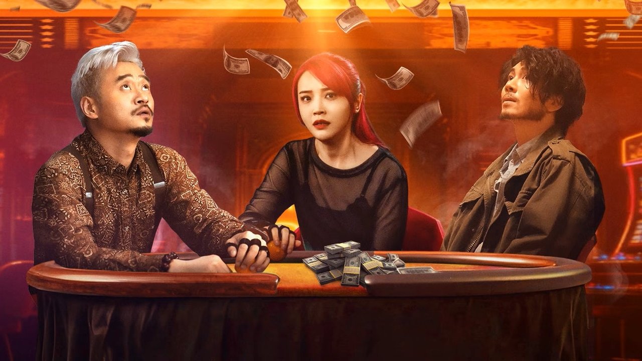 Truth or Death backdrop