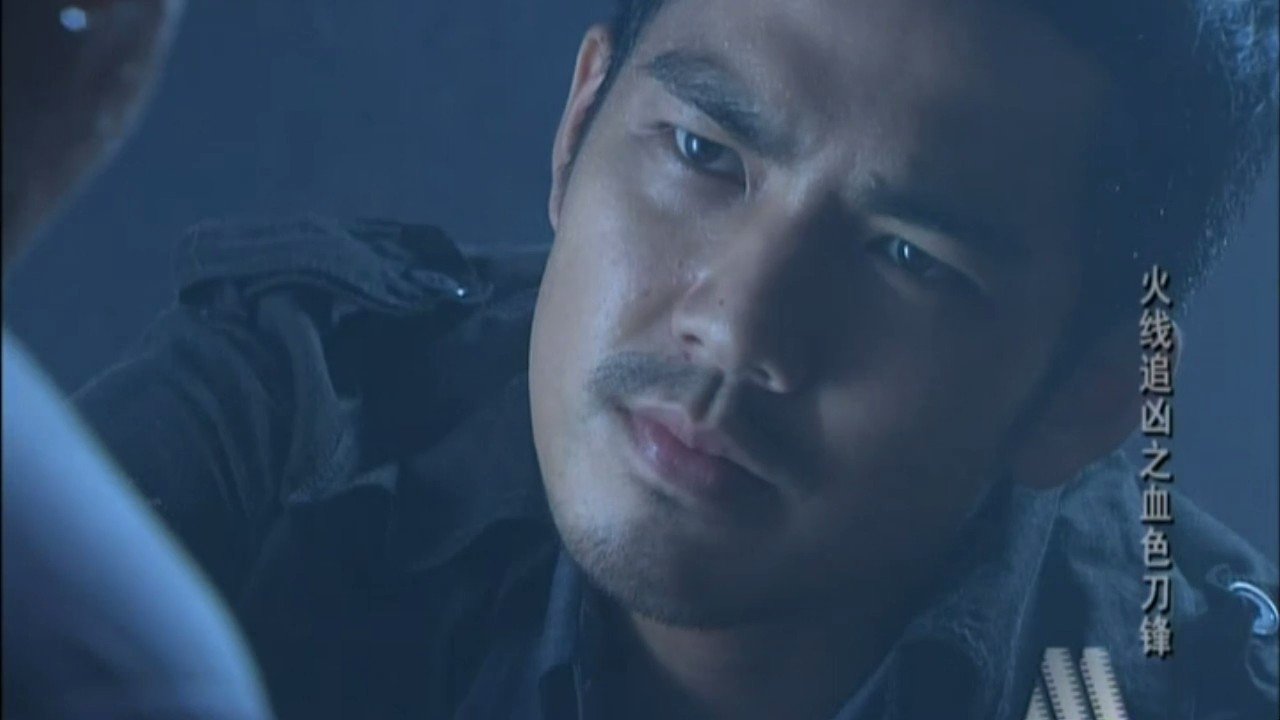 The Bloody Blade backdrop