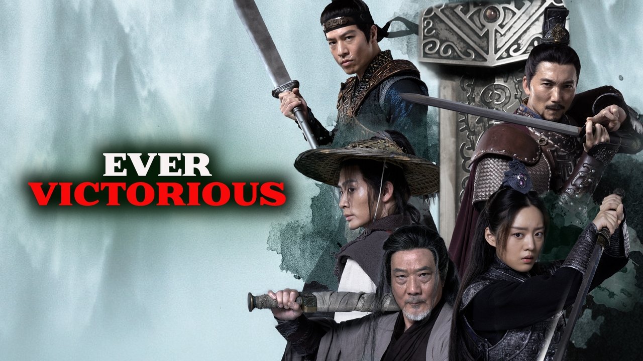 Ever Victorious backdrop