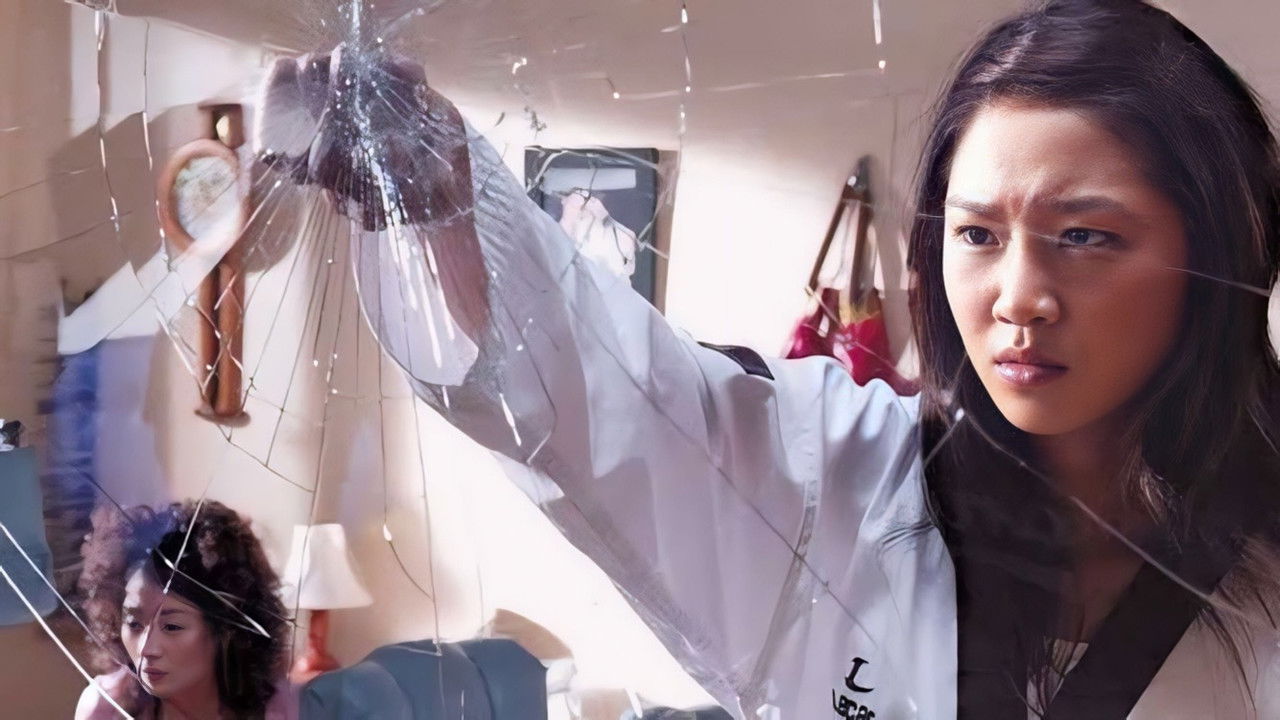 A Bizarre Love Triangle backdrop