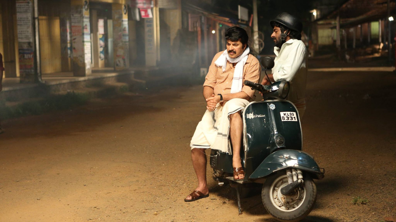 Utopiayile Rajavu backdrop