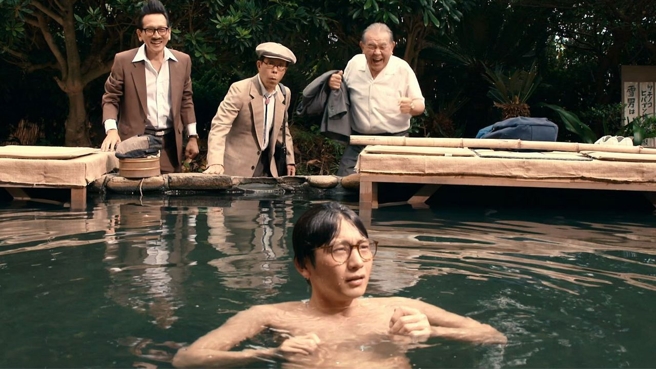 Ranmaru: The Man with the God Tongue backdrop