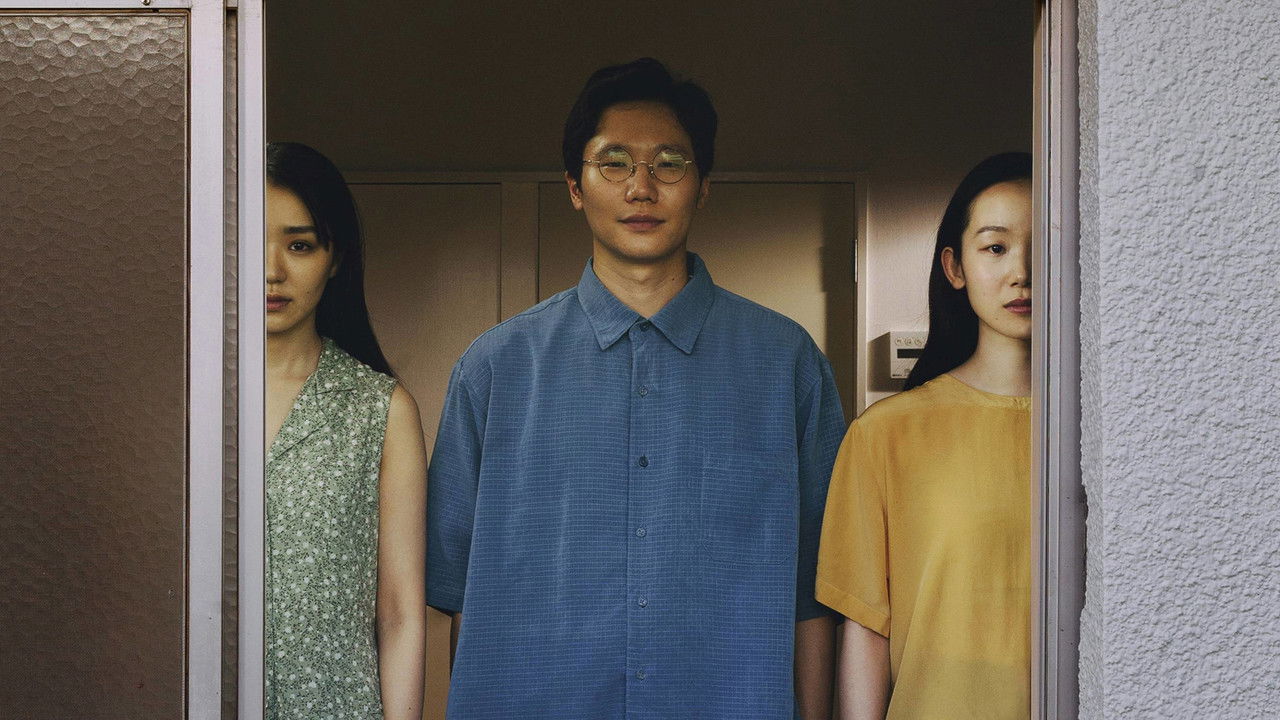 Mari and Mari backdrop