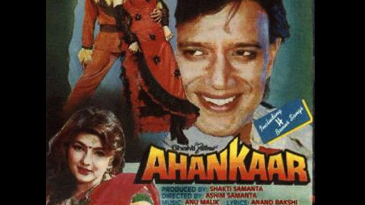 Ahankaar backdrop